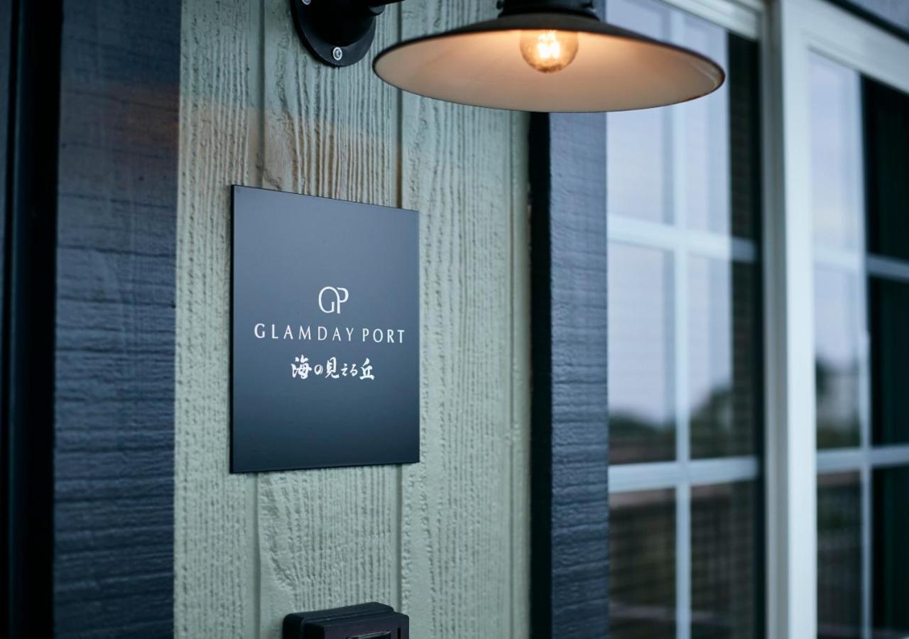 Glamday Port Villa Atami  Exterior photo